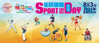 献压哨绝杀！詹姆斯三节0运动战进球&全场13+7+13拯救球队！