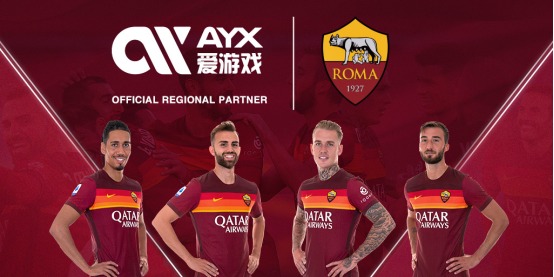 全面的革新
