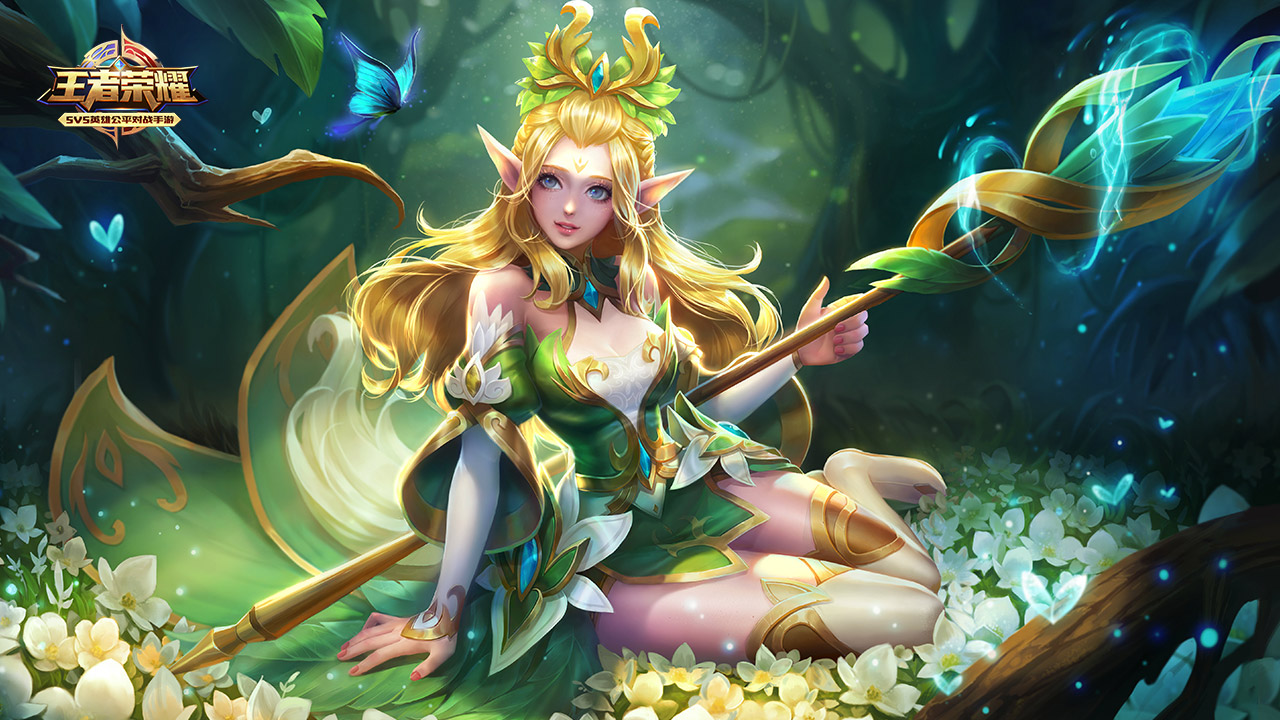 新審視其球 新審視其球