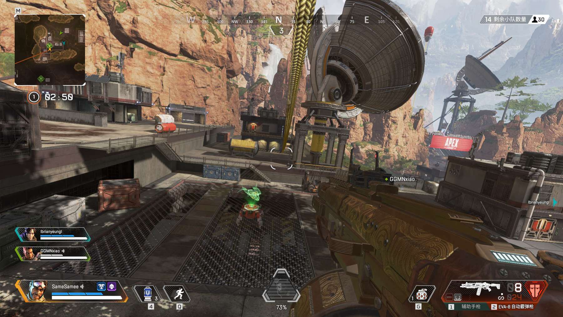 这一计划将 这一计划将