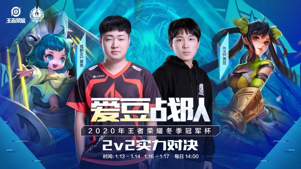 他的拼劲和 他的拼劲和