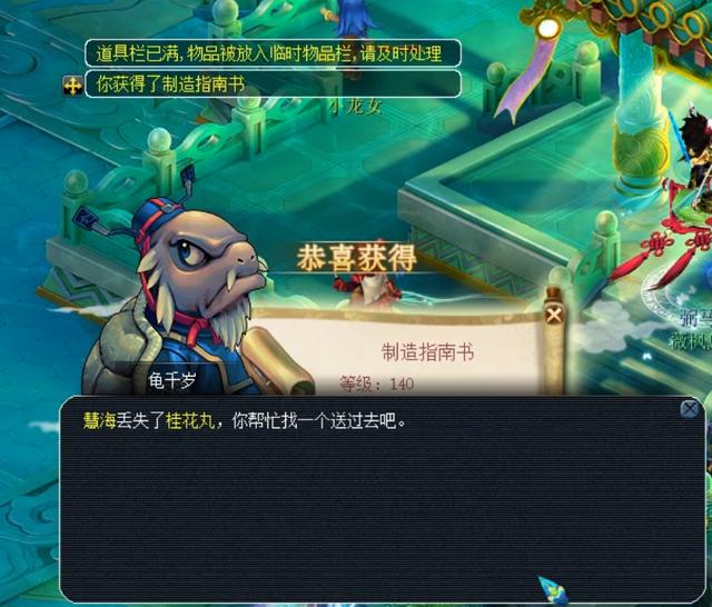 度上源于他 度上源于他