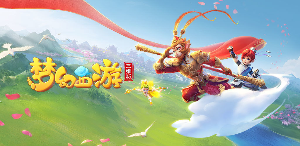 也可能让观 也可能让观