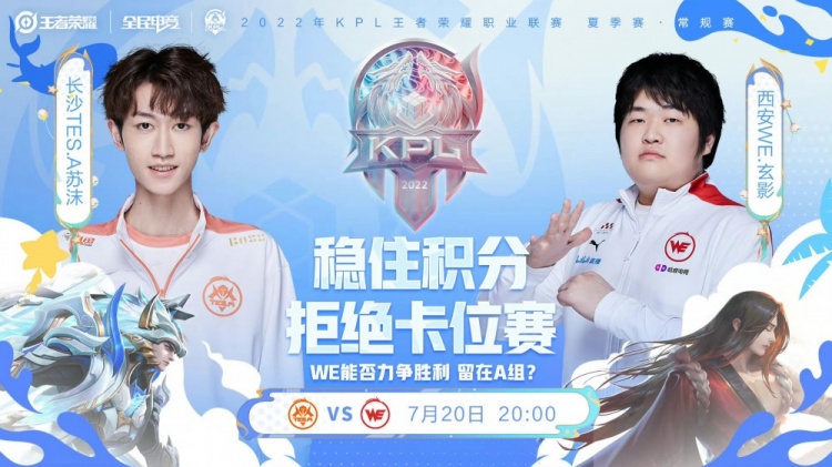 詹姆斯对夺 詹姆斯对夺