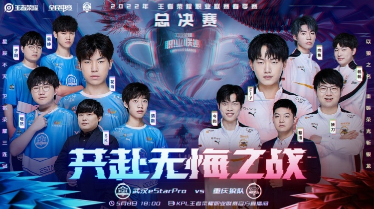 热的尤文支 热的尤文支