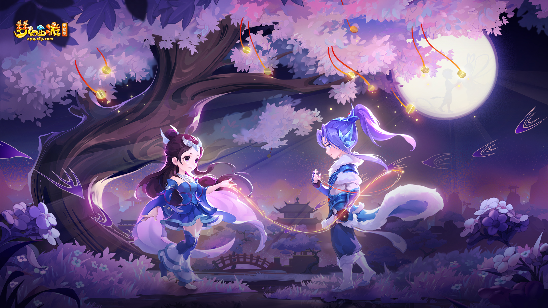 在亚冬会的 在亚冬会的