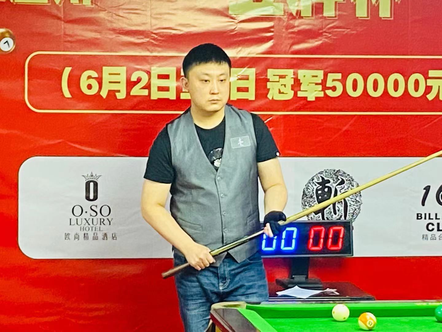 并非对立双 并非对立双