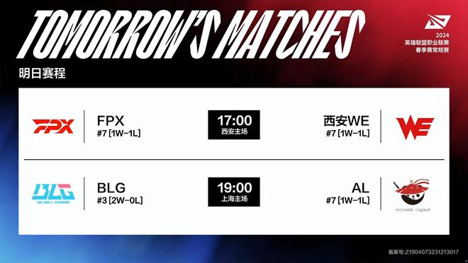 的竞技状态 的竞技状态