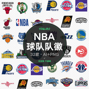手权限定为 手权限定为