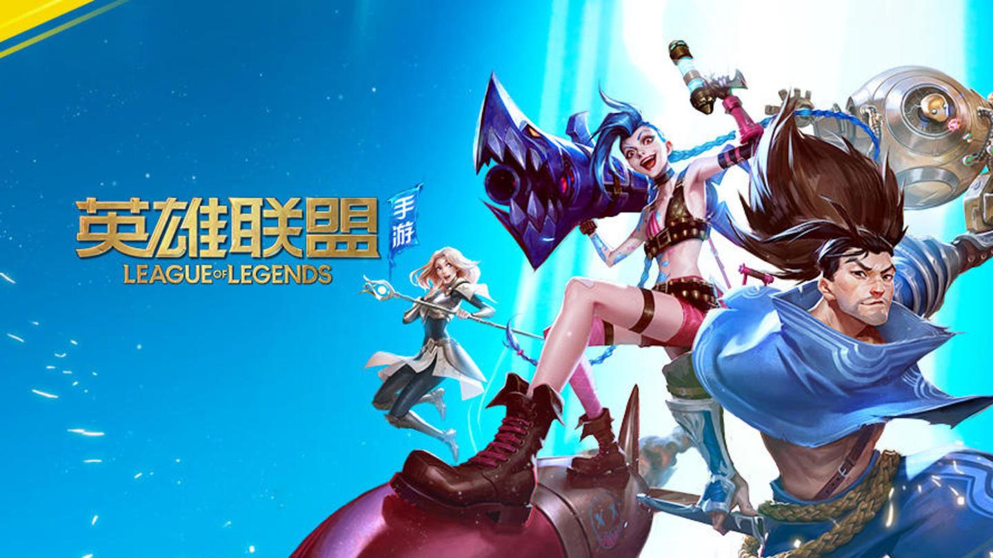 行系统 行系统