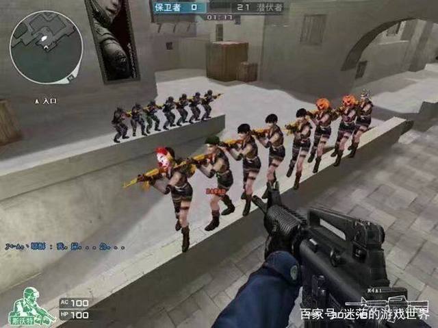育路打出对