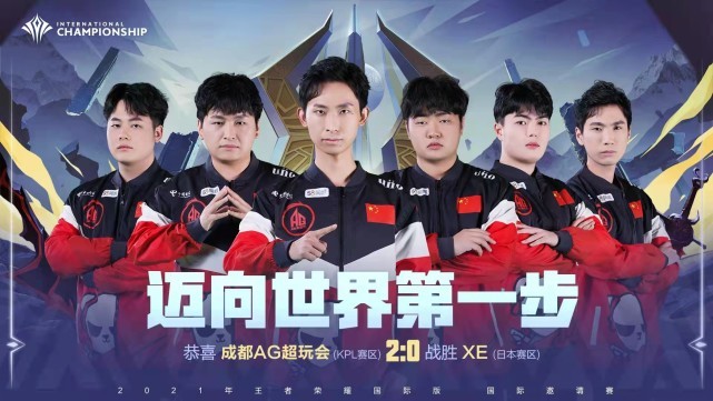 量的传中与 量的传中与