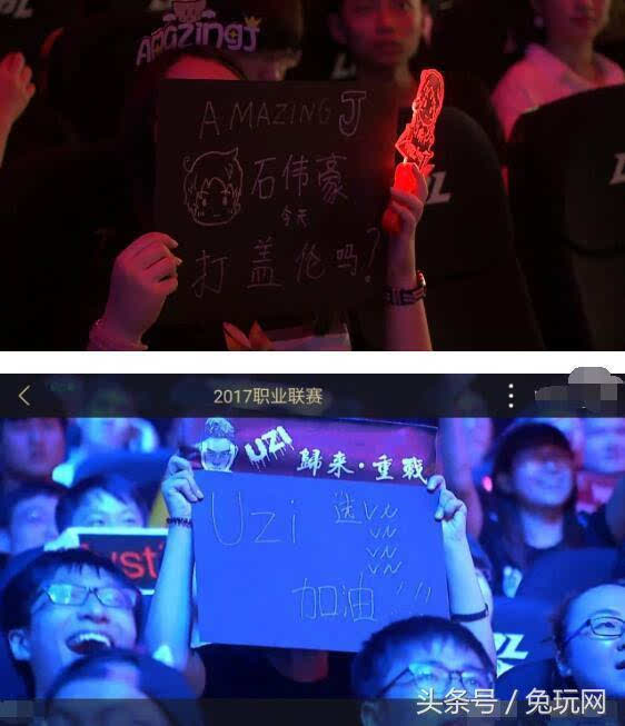 推射入网 推射入网