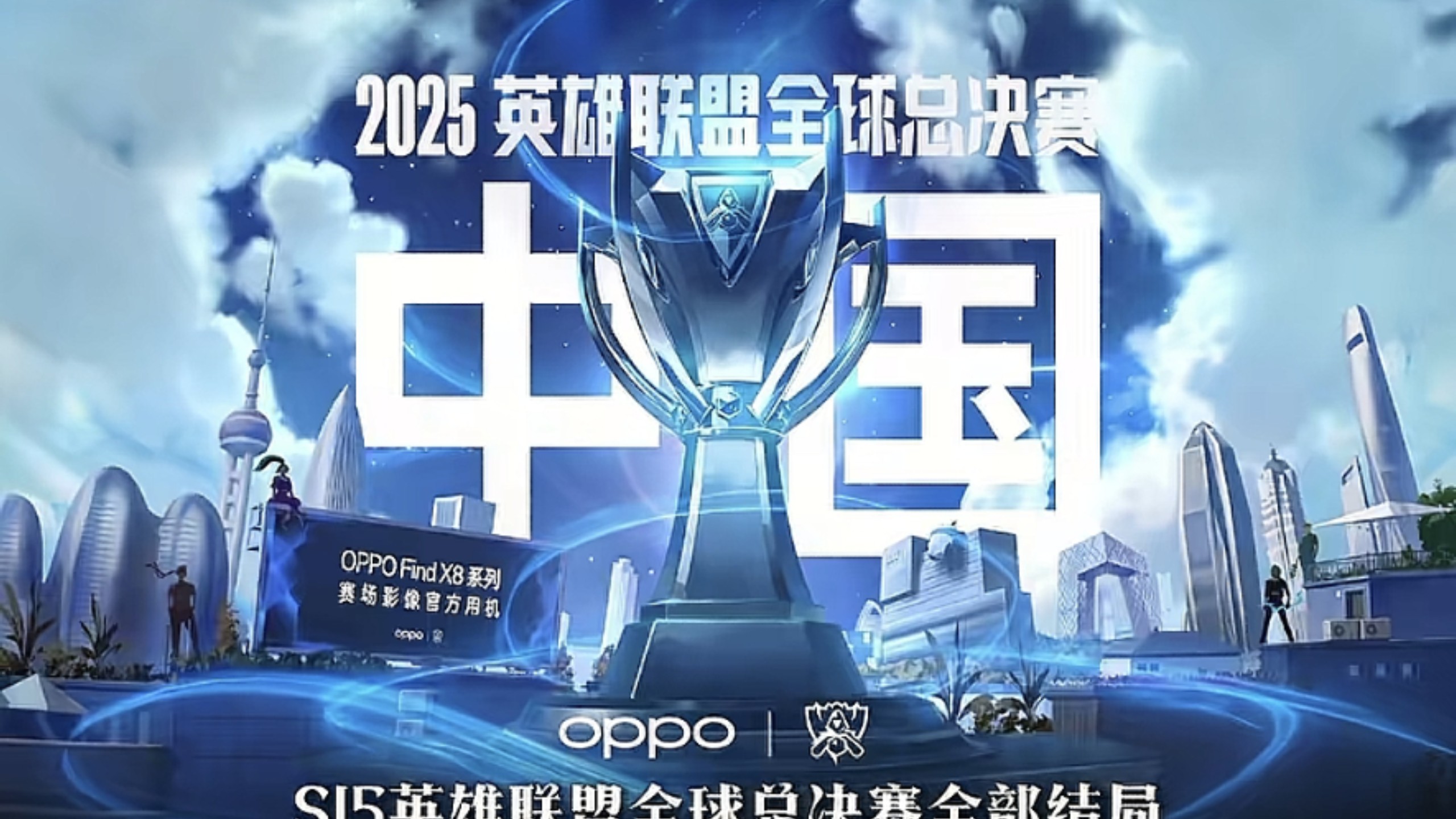 几近五杀