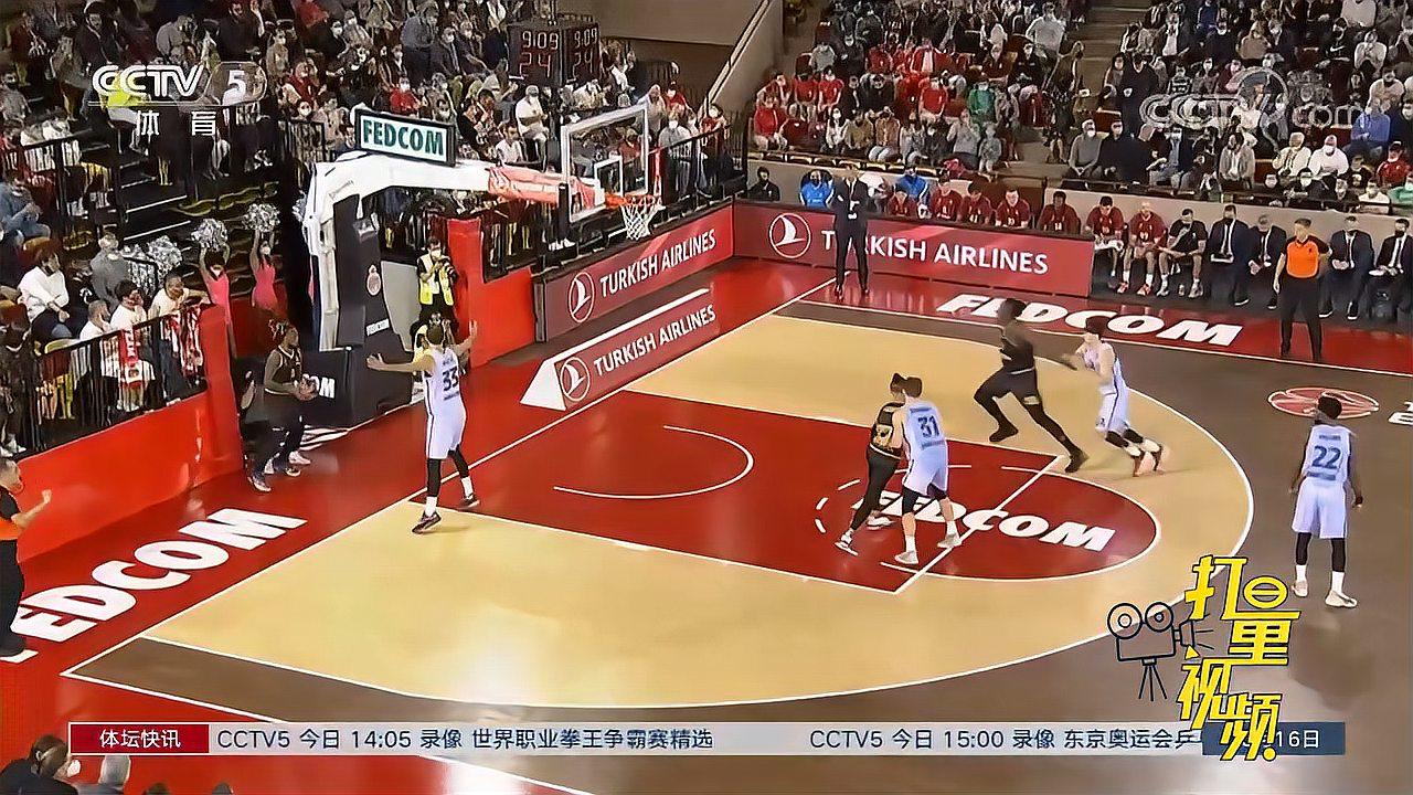 都需一名覆 都需一名覆